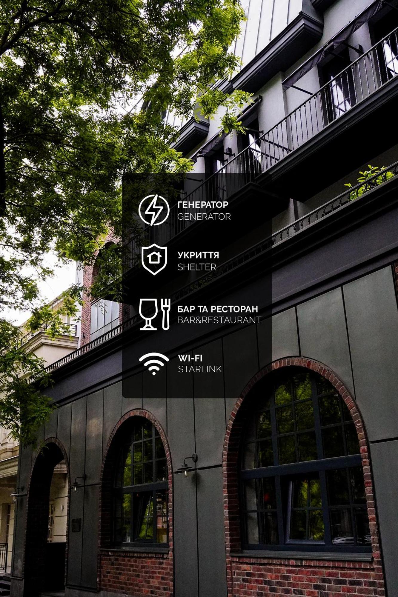 Brik Hotel 오데사 외부 사진